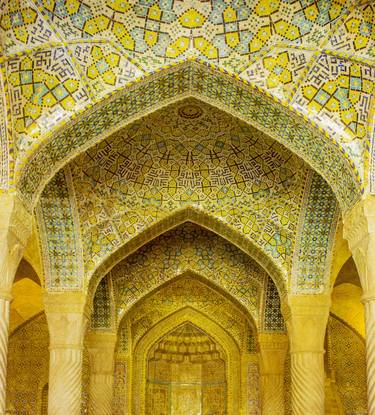 Yellow arch in Iran thumb