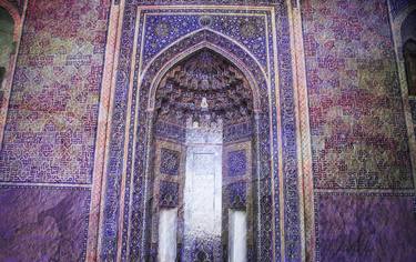 Purple door in Iran thumb