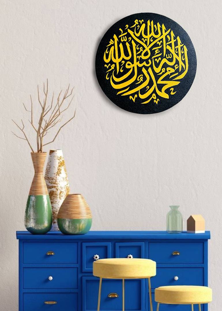 Kalma Tayyaba Painting by Haram Fatima Saatchi Art