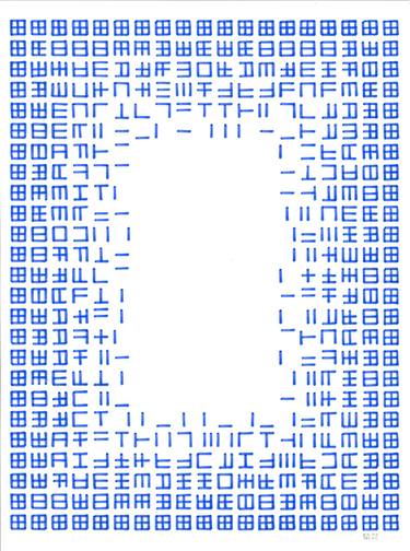 Original Abstract Geometric Drawings by Maurice Van Venrooij