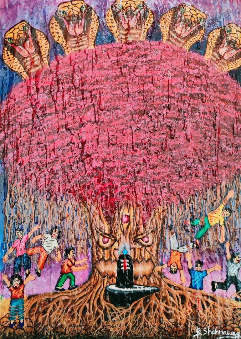 View in a Room Artwork