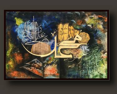 Original Abstract Expressionism Abstract Mixed Media by Esha Nasarullah Gondal
