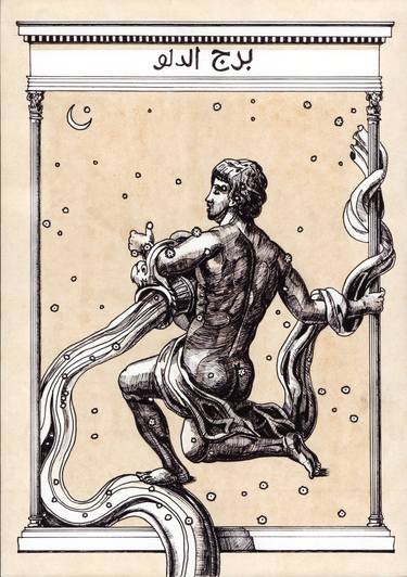 Original Conceptual Classical mythology Mixed Media by Anatoliy Korchinov