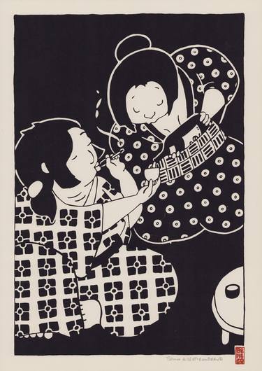 Print of Fine Art Women Printmaking by Bruno Albert-Gondrand