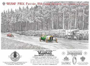 1914 Russian Grand Prix – Vauxhall in Russian Pine Forest thumb