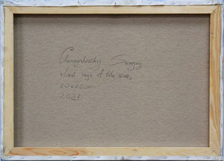 Original Figurative Landscape Painting by Serhii Cherniakovskyi