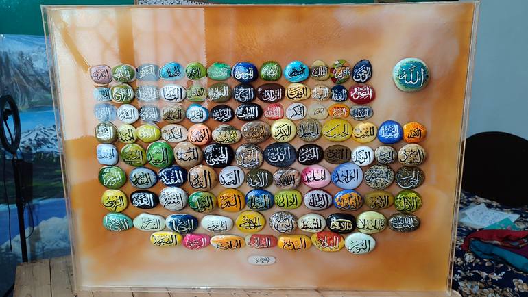 Original Contemporary Calligraphy Sculpture by Sidrah Iqbal