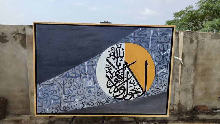 Original Modernism Calligraphy Painting by Sidrah Iqbal