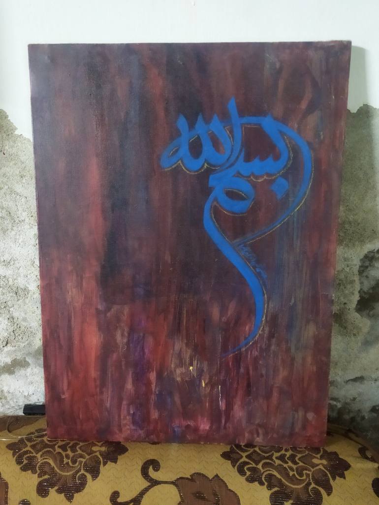 Original Fine Art Calligraphy Painting by Me  Creative