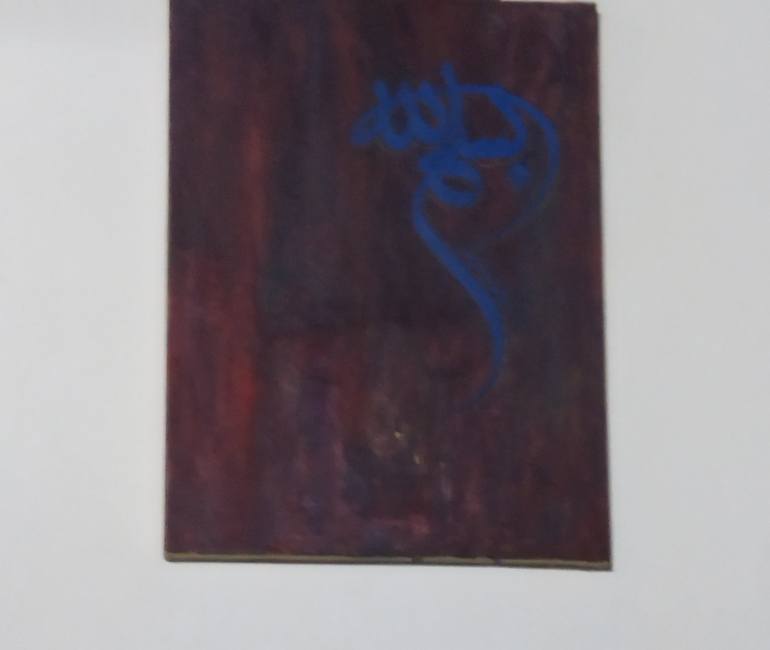 Original Fine Art Calligraphy Painting by Me  Creative