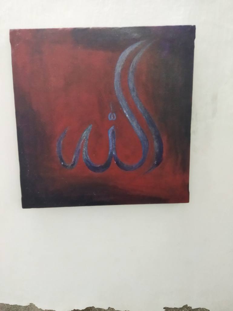 Name of Allah Painting by Me Creative | Saatchi Art