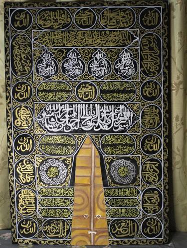 Original Fine Art Religious Painting by Sidra Art