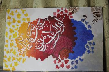 Original Abstract Religion Painting by Sidra Art