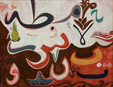 Original Abstract Calligraphy Paintings by Hajrian Syah