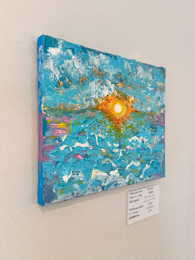 Original Abstract Beach Drawing by Yuliia Posmitna