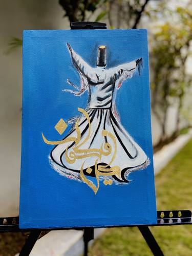 Sufi Spirit whirling dervish Painting thumb