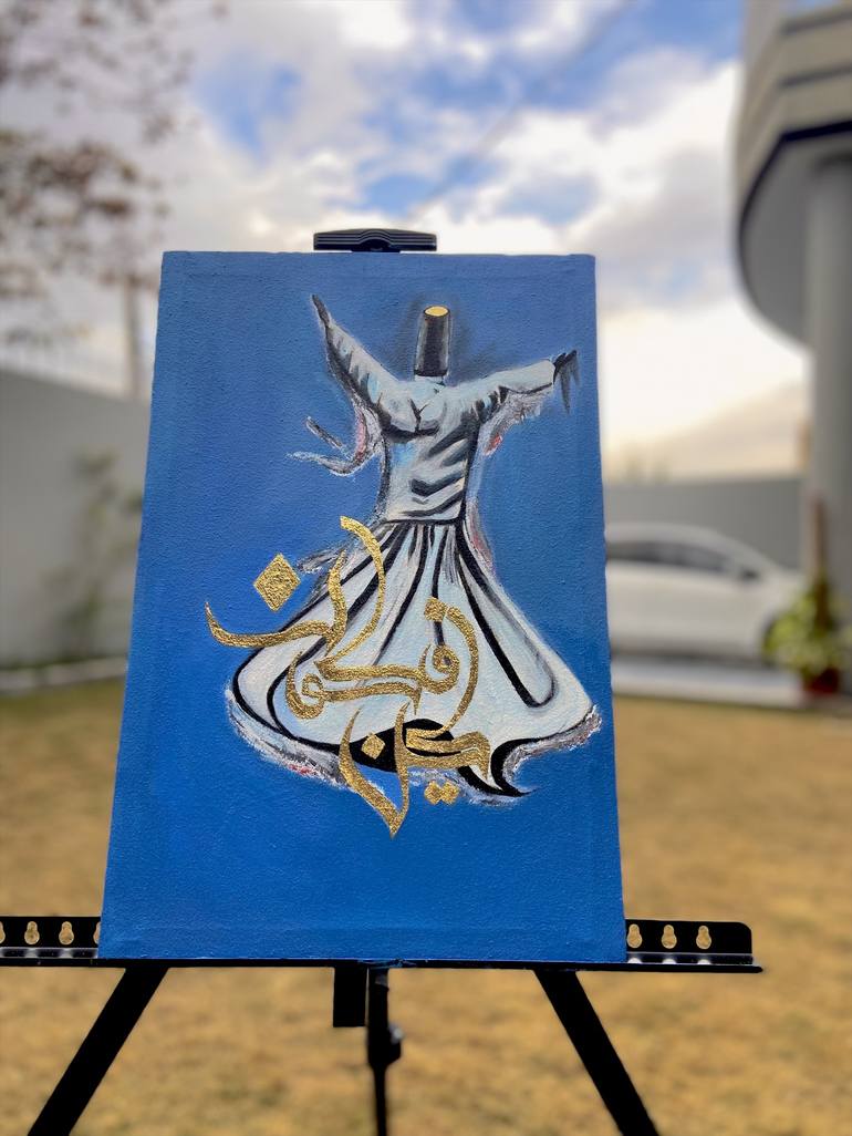 Original Abstract Calligraphy Painting by Aman Zeb