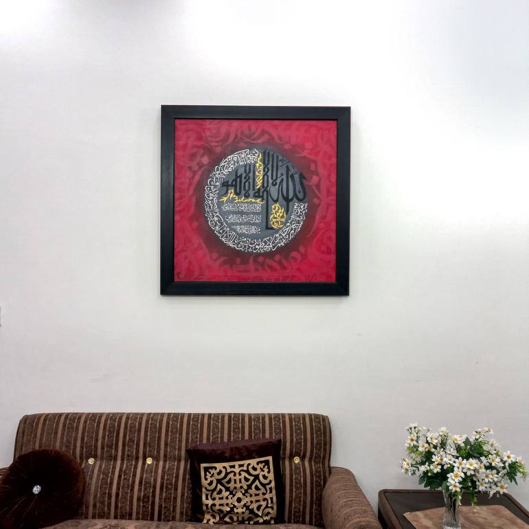 Original Calligraphy Painting by Youman Rehman