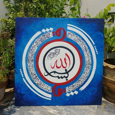 Original Abstract Expressionism Calligraphy Paintings by Youman Rehman