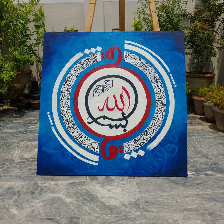 Original Abstract Expressionism Calligraphy Painting by Youman Rehman