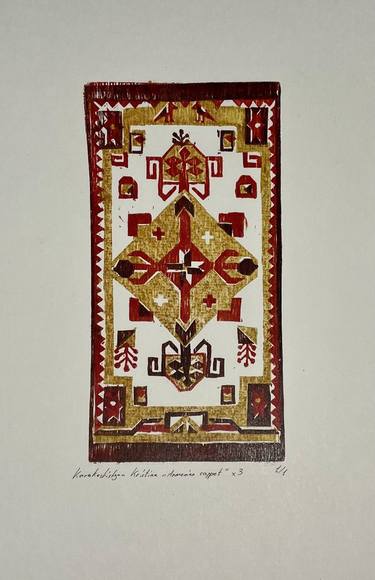Armenian Carpet . linocut engraving thumb