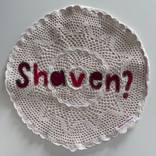 Collection Vibrant Horizons