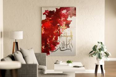 Original Abstract Expressionism Abstract Mixed Media by Maryam Fatima