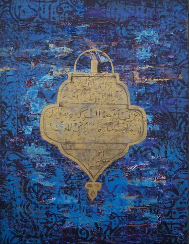 Print of Abstract Patterns Mixed Media by Nazanin Khaledi