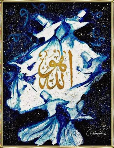 Print of Abstract Expressionism Calligraphy Paintings by Momal Naeem