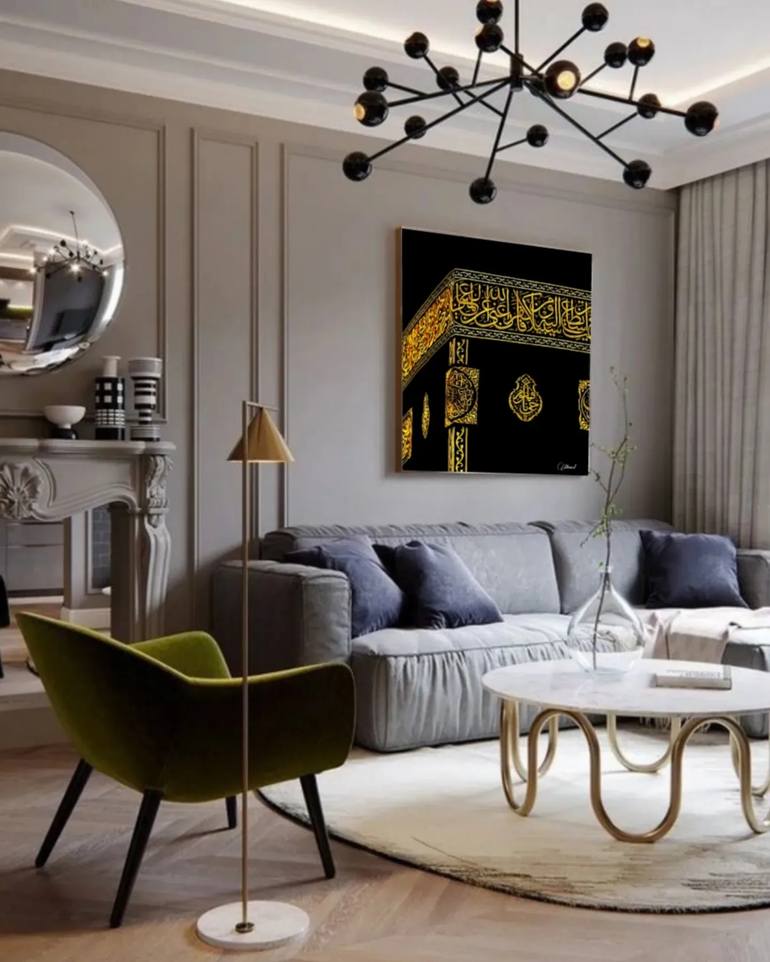 Original Abstract Calligraphy Painting by Momal Naeem