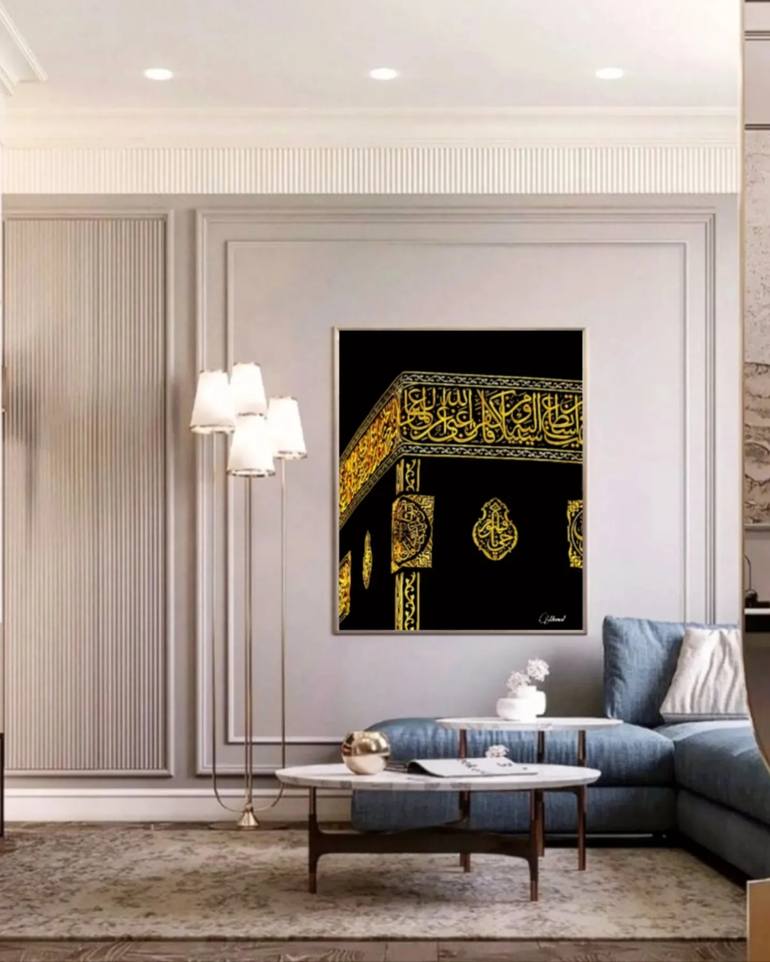 Original Abstract Calligraphy Painting by Momal Naeem