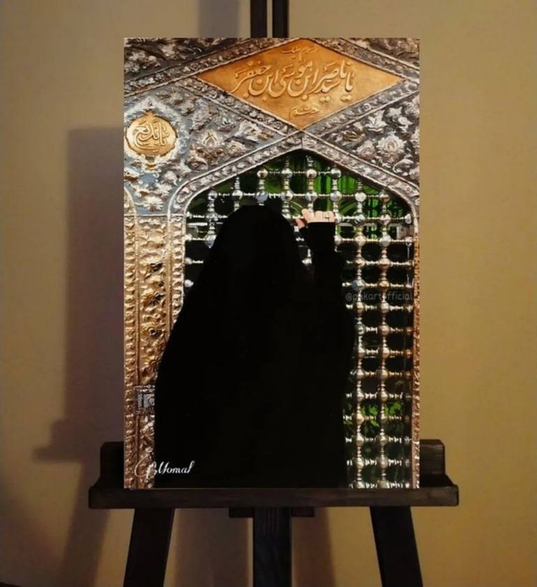 Original Abstract Painting by Momal Naeem