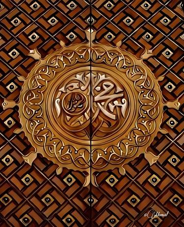 The golden door of masjid-e-nabi Medina Munawara Painting thumb
