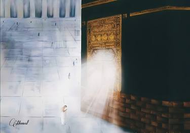 "Whispers of Faith: A Soul's Reverence at the Holy Kaaba" thumb