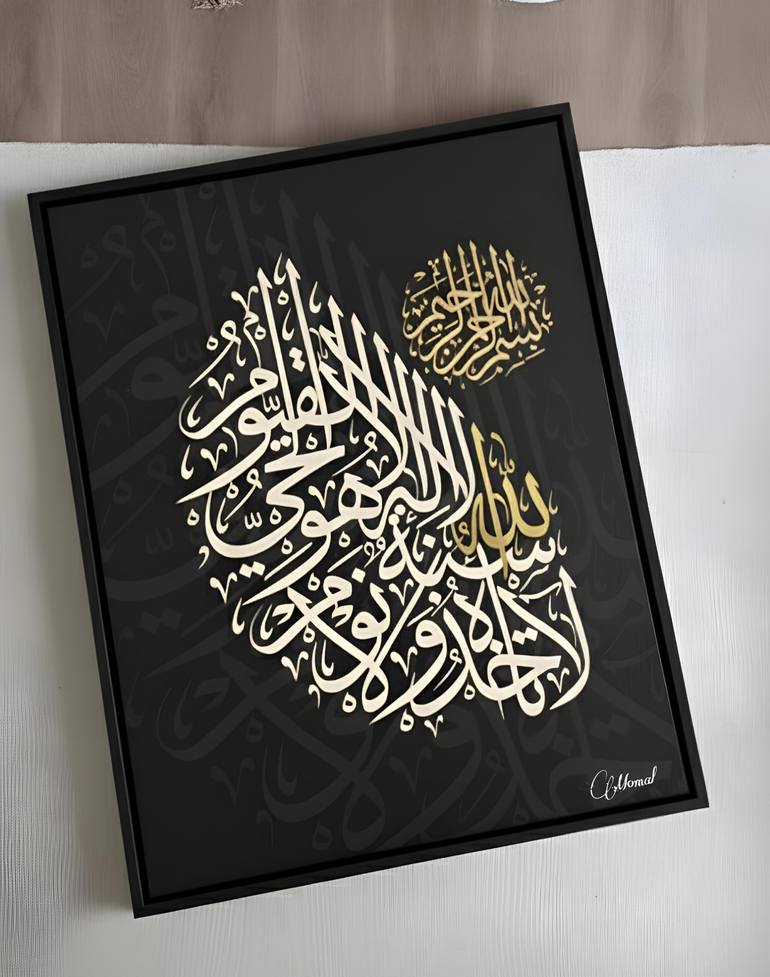 Original Abstract Painting by Momal Naeem