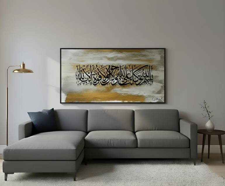 Original Abstract Expressionism Abstract Painting by Momal Naeem