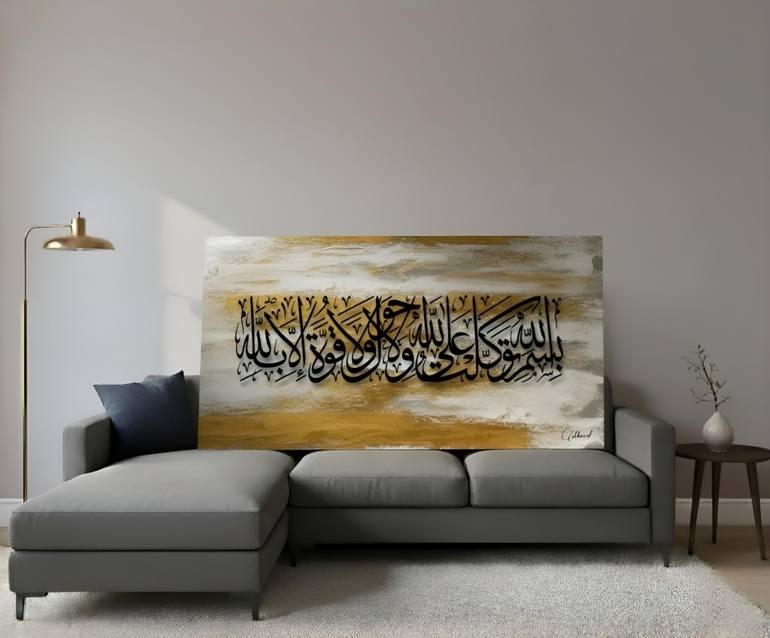 Original Abstract Expressionism Abstract Painting by Momal Naeem