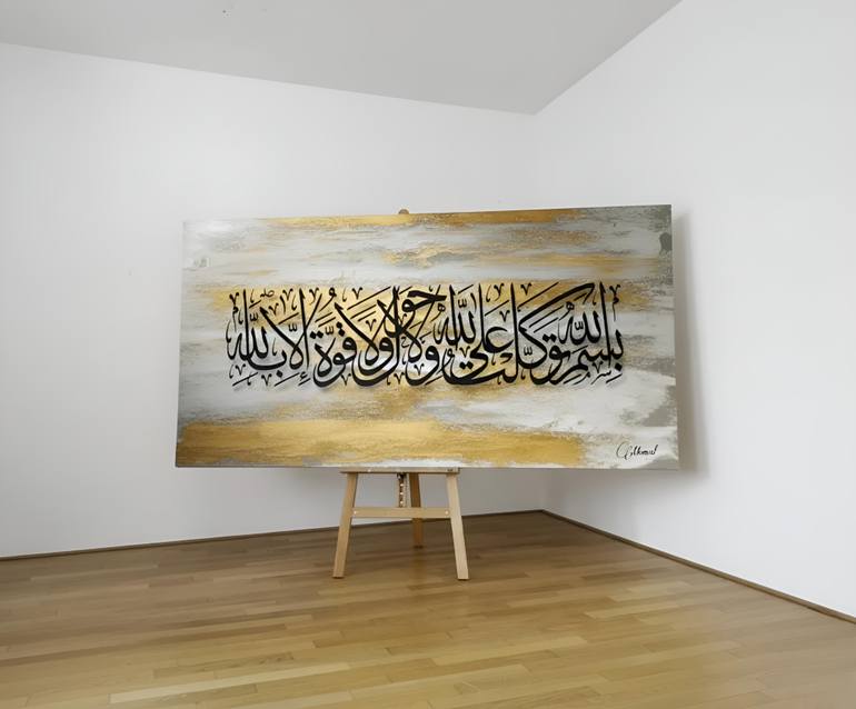 Original Abstract Expressionism Abstract Painting by Momal Naeem