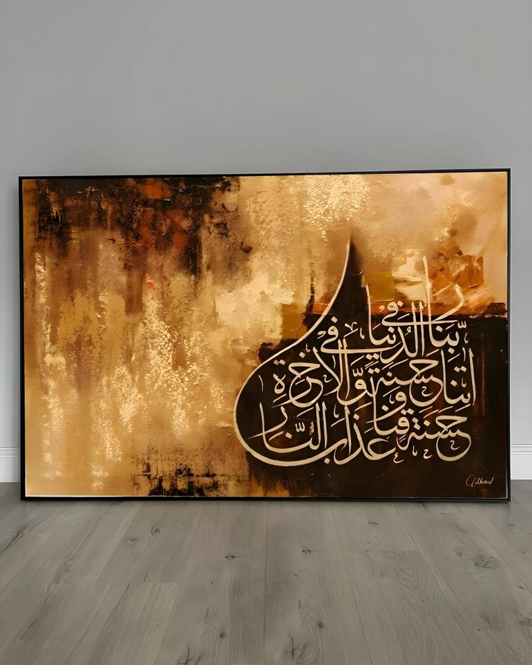 Original Abstract Expressionism Abstract Painting by Momal Naeem