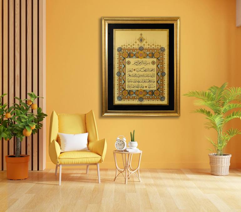 Original Illustration Religious Painting by Eirene Tower