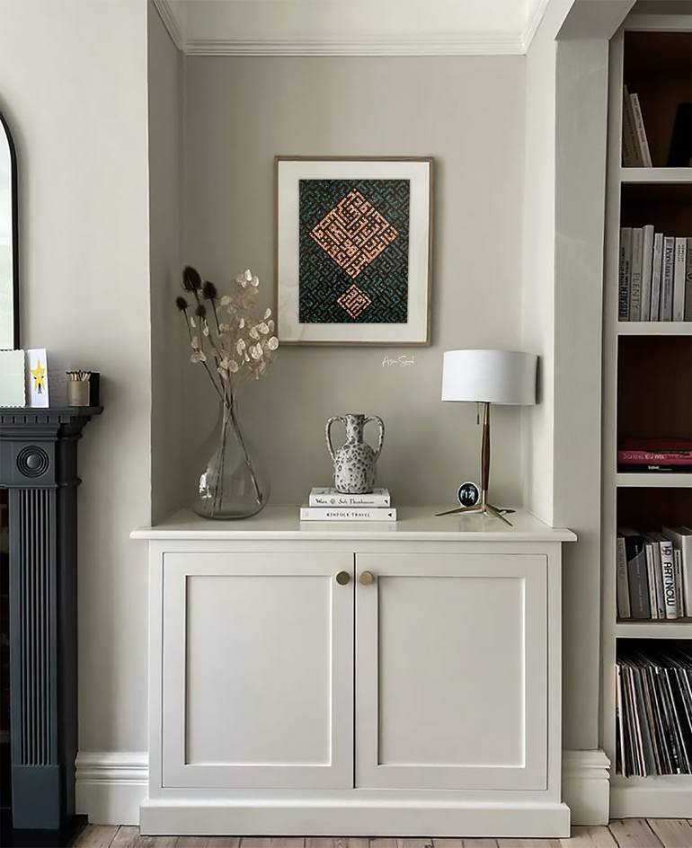 Original Abstract Calligraphy Painting by Asma Saeed