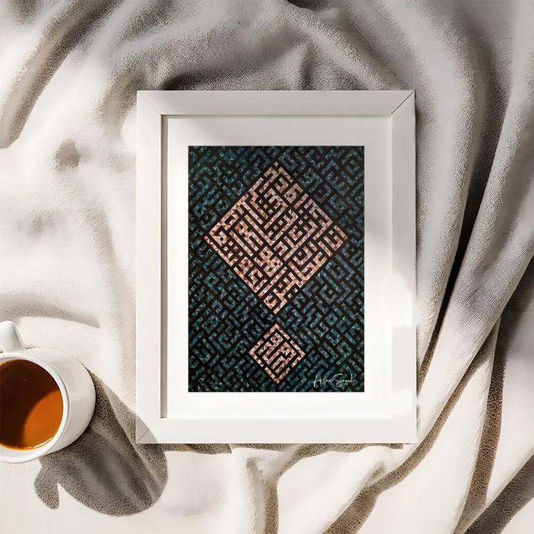 Original Abstract Calligraphy Painting by Asma Saeed