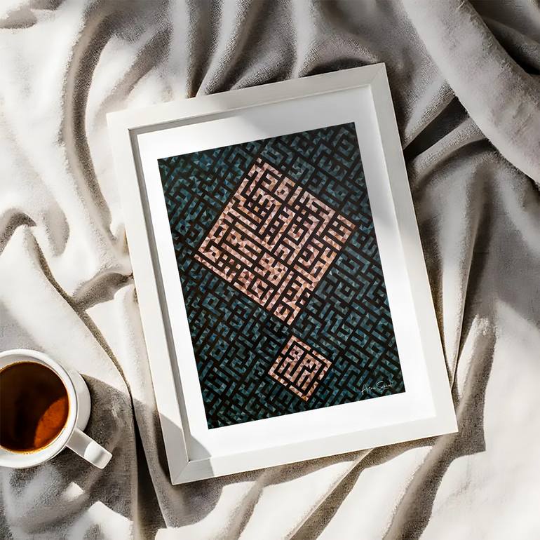 Original Abstract Calligraphy Painting by Asma Saeed