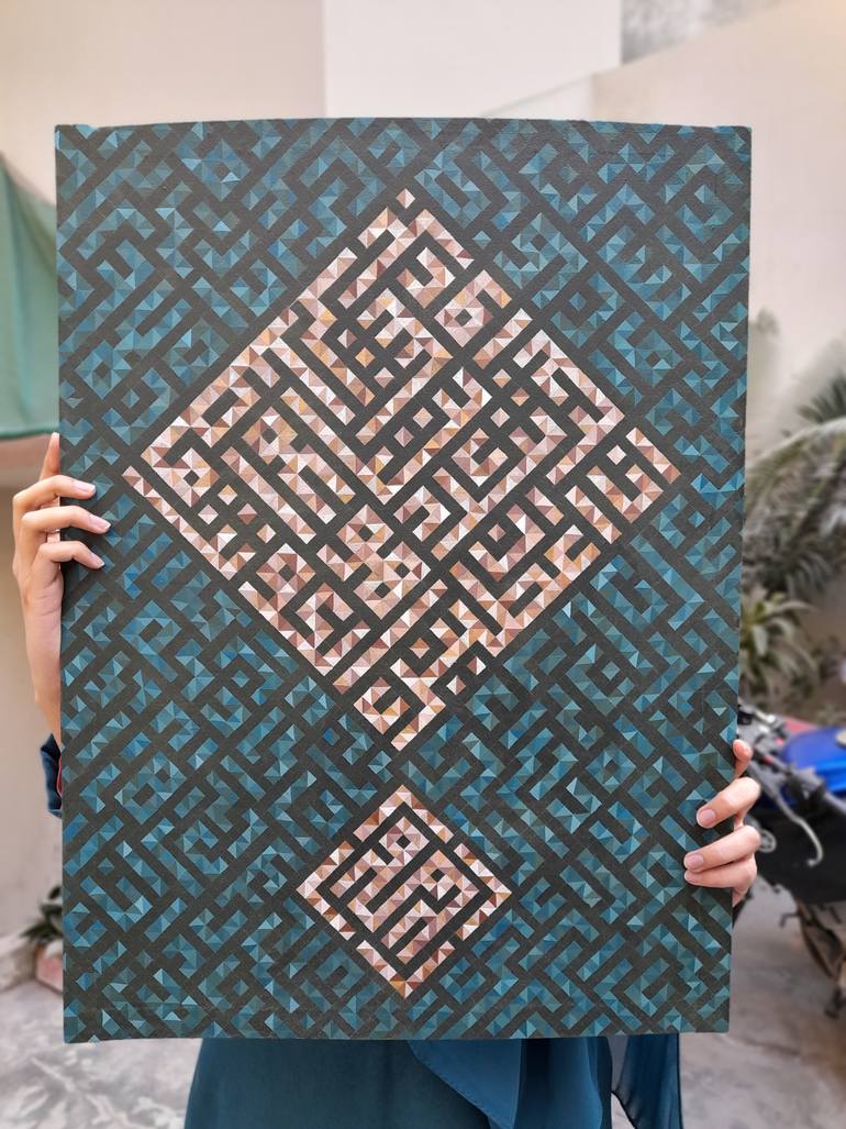 Original Abstract Calligraphy Painting by Asma Saeed