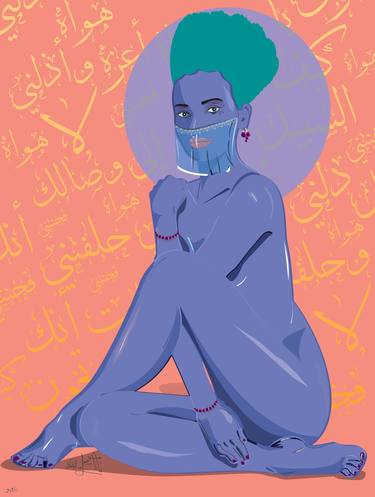 Original Pop Art Women Digital by Nael Essa