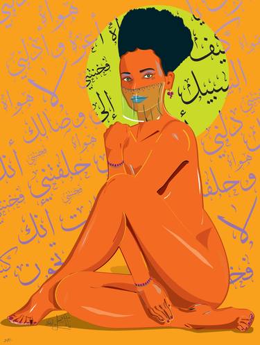 Original Pop Art Women Digital by Nael Essa
