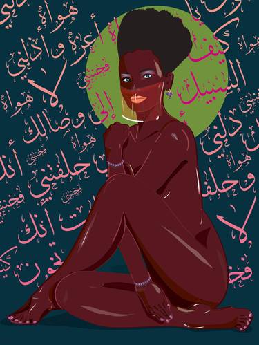 Original Pop Art Women Digital by Nael Essa