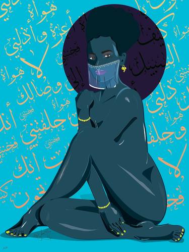 Original Pop Art Women Digital by Nael Essa