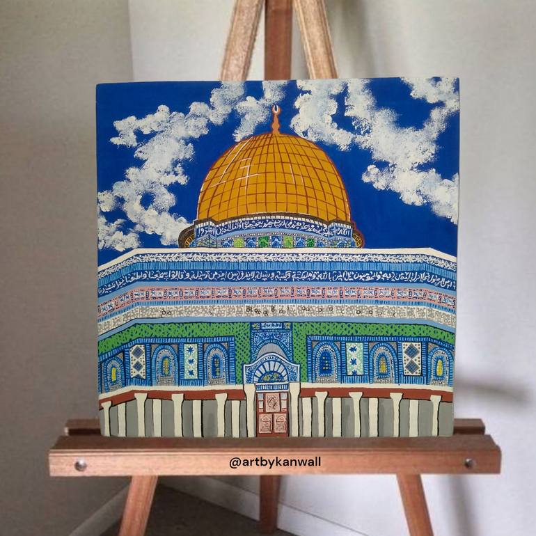 Al Aqsa Mosque Art Painting by Kanwal Ali Saatchi Art