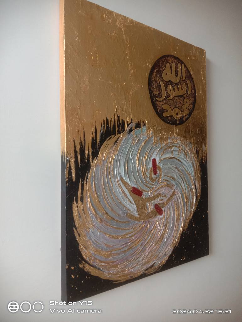 Original Abstract Expressionism Calligraphy Painting by Nida Faisal